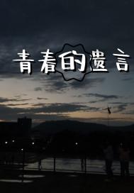 全面解答问答疑惑,尽在panamera中文叫什么