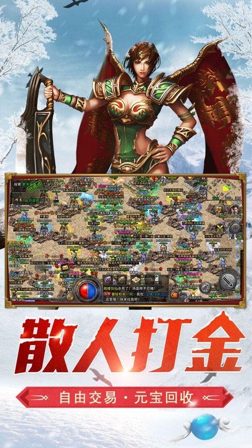 明阳智能取得多功能工装专利,实现机组整机的场内空转试验、整机运输和风场吊装安装一体化完成