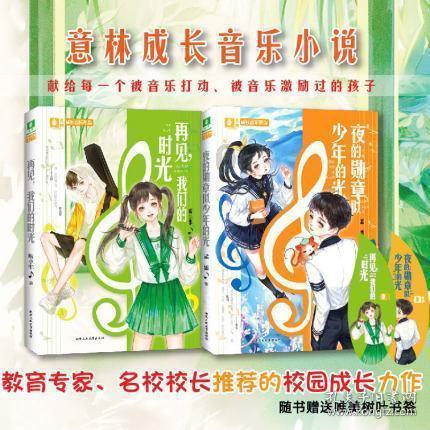 农村姑娘打工舍不得买水，看到路边大爷浇花，直接喝起自来水