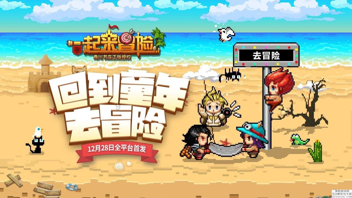 合金装备5