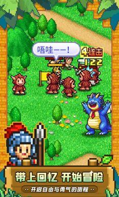 球球大作战下载最新版