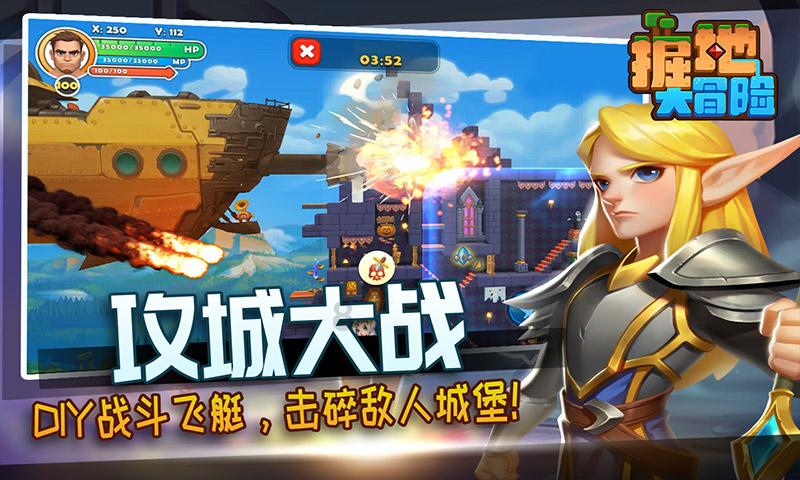 在CNBC直播中,乔什·布朗宣布出售先进的微设备