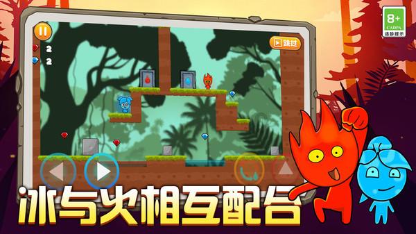 球球大作战下载最新版