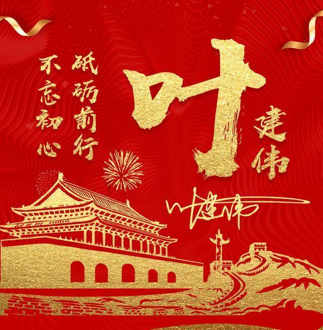 手机银行能否绑定两个帐号？游戏画面