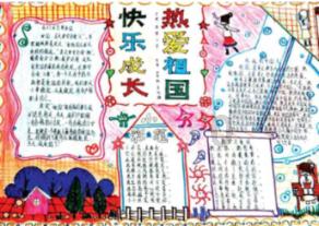 模拟人生3