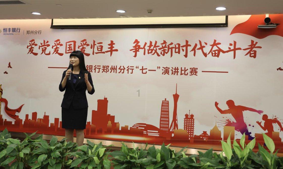 鱼片怎么上浆即嫩又不脱桨，谁知道的详细说下游戏画面