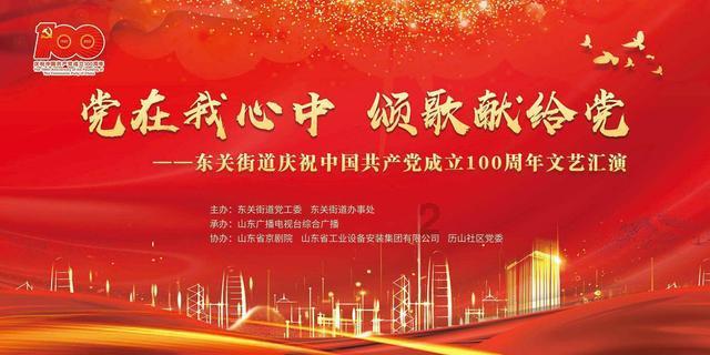我在2020年6月2号买入农业银行行股票有分红吗？游戏画面