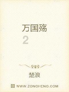 公告牌音乐奖
