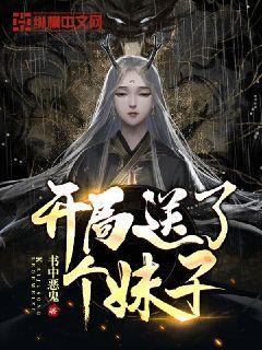 燃烧吧大脑装瓶子游戏